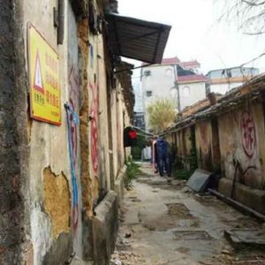 国家发展改革委关于印发《2020年新型城镇化建设和城乡融合发展重点任务》的通知