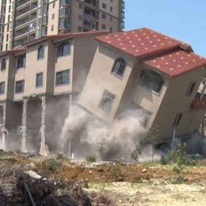 吉林省吉林市拆迁案例：2011年以前的拆迁项目达不成协议，现在还能申请行政裁决吗？