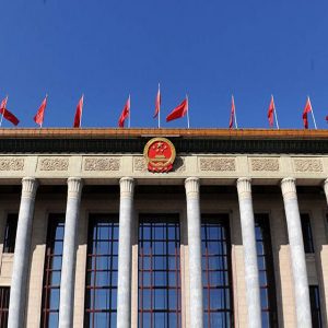 中共中央 国务院 关于构建更加完善的要素市场化配置体制机制的意见