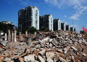 审理农村集体土地征收补偿案件的突出问题有哪些？