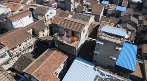 城市房屋拆迁的程序是什么