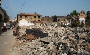 沧州新华区小赵庄乡鞠官屯村征收土地公告