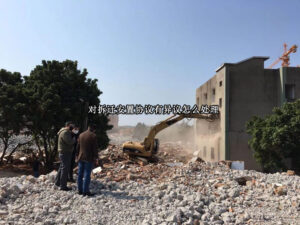 对拆迁安置协议有异议怎么处理