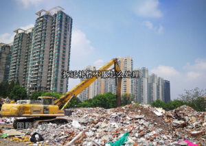 拆迁补偿不服怎么处理