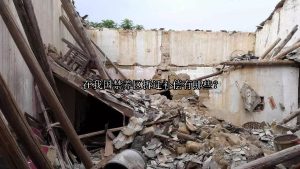 在我国禁养区拆迁补偿有哪些？