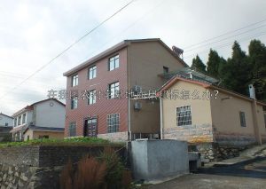 在我国农村宅基地面积超标怎么办？