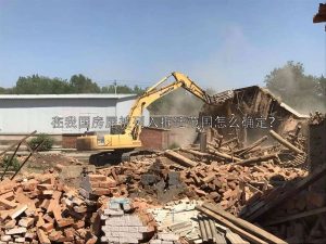 在我国房屋被列入拆迁范围怎么确定？