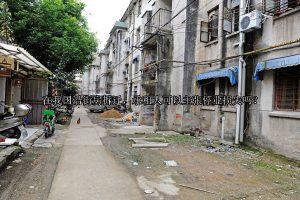 在我国沿街房拆迁，承租人可以主张停业损失吗？