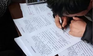 预签征收补偿协议真的是为了尊重民意吗？